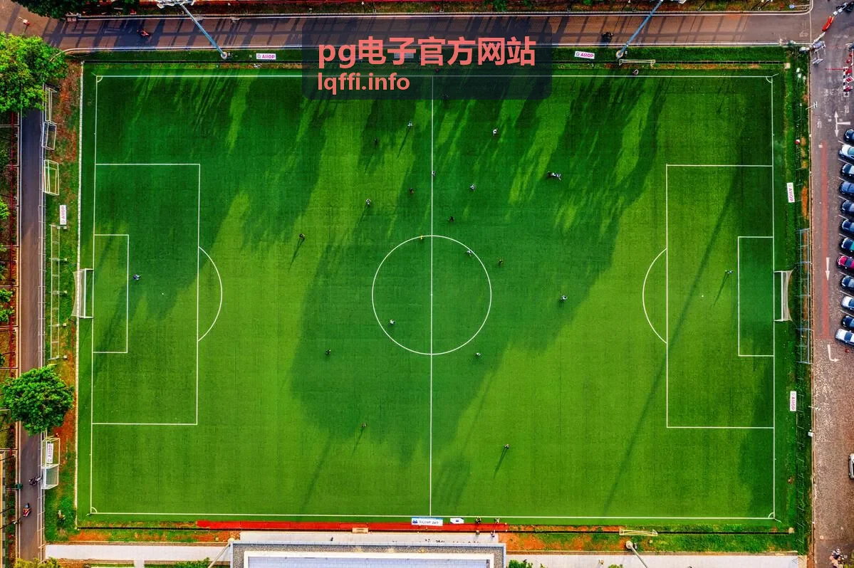 pg电子官方网站赛事专题中心